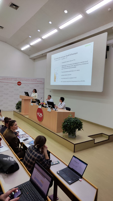 Компания Saraya приняла участие в научно-практической конференции для медицинских сестер эндоскопических отделений в Республике Саха